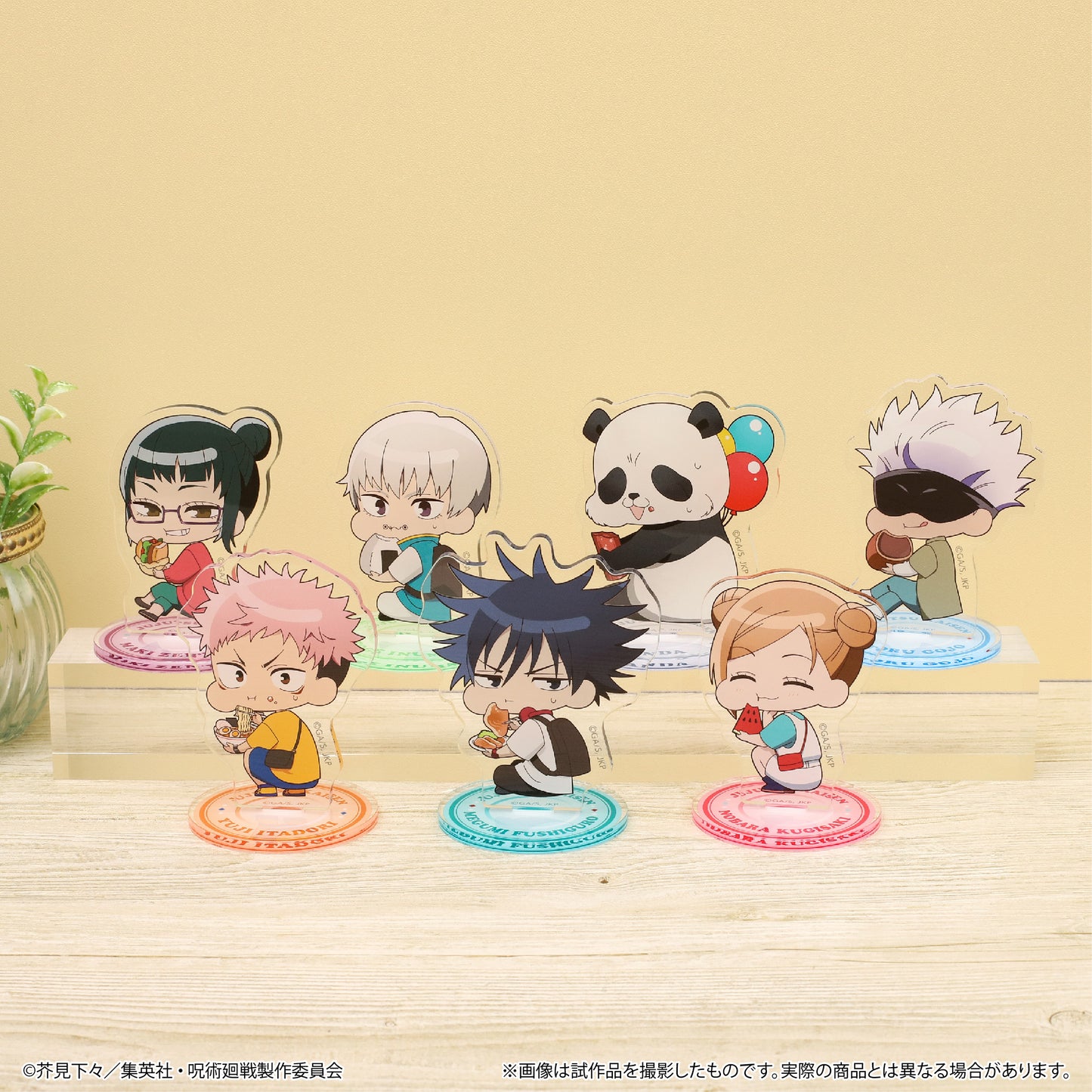 呪術廻戦_かぷりっこ ほおばるアクリルスタンドコレクション