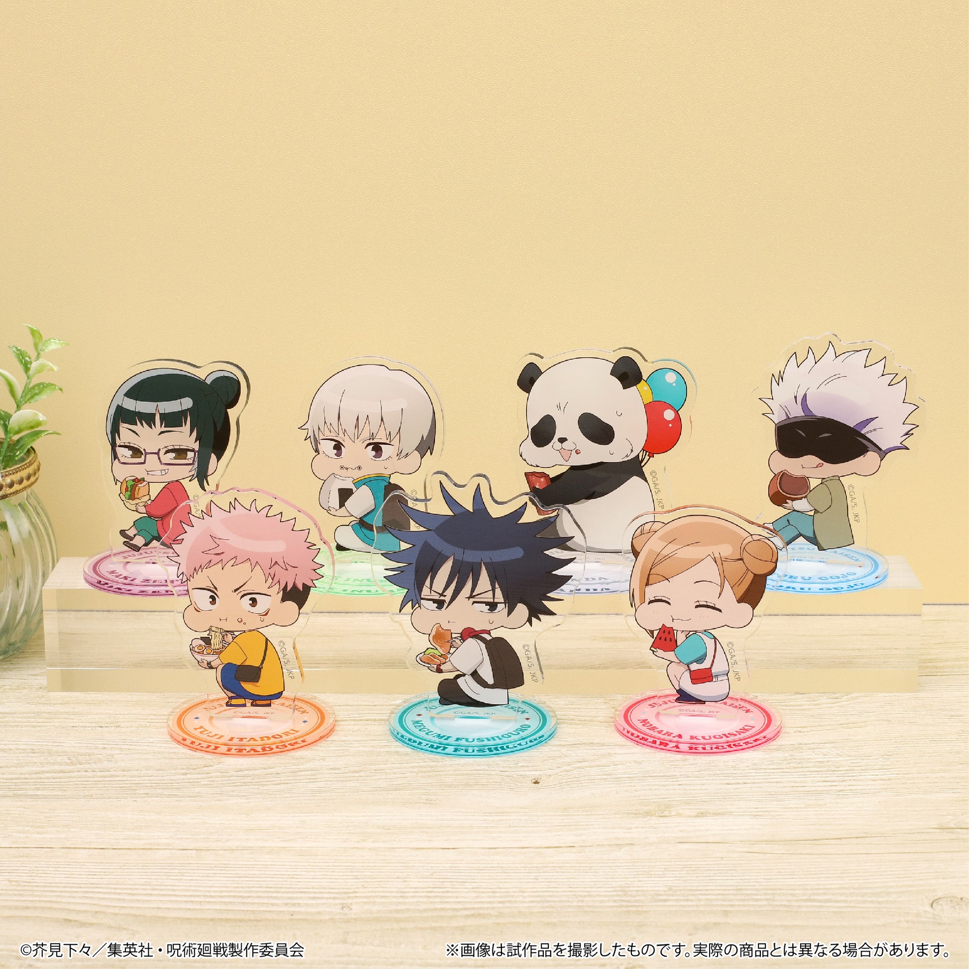 呪術廻戦_かぷりっこ ほおばるアクリルスタンドコレクション