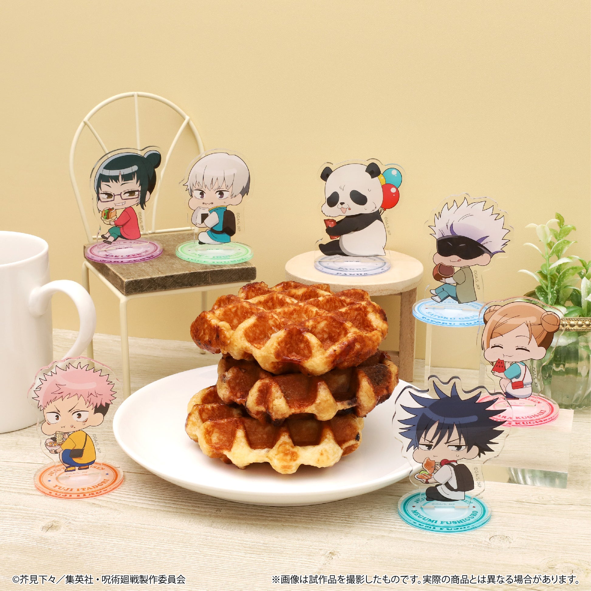 呪術廻戦_かぷりっこ ほおばるアクリルスタンドコレクション