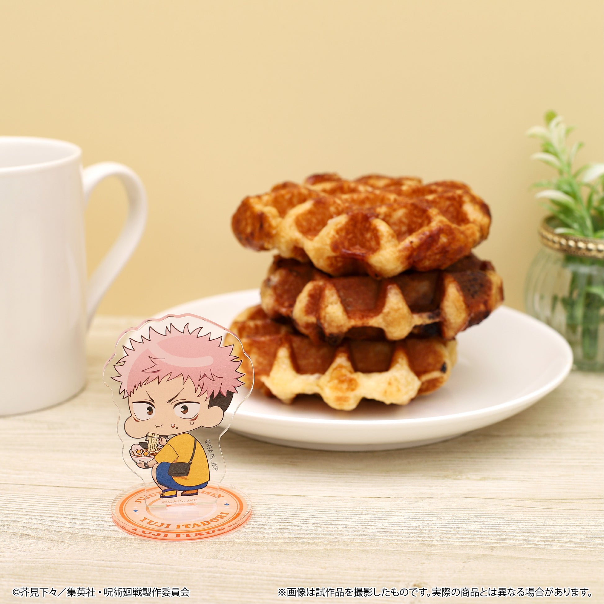 呪術廻戦_かぷりっこ ほおばるアクリルスタンドコレクション