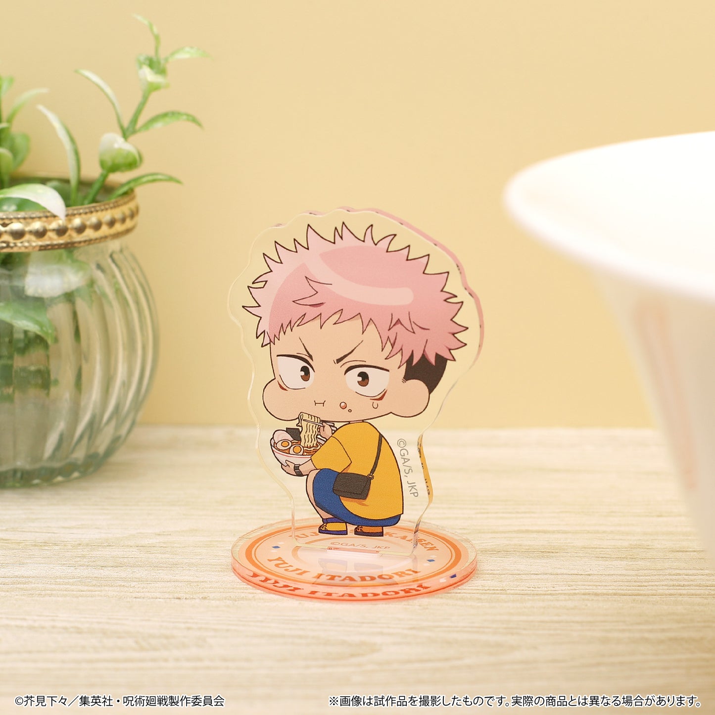 呪術廻戦_かぷりっこ ほおばるアクリルスタンドコレクション