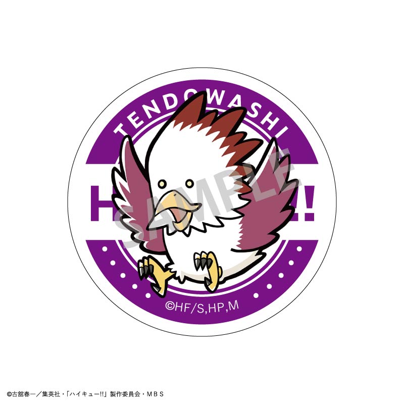 ハイキュー!!_トレーディング缶バッジ(動物)_A 1BOX