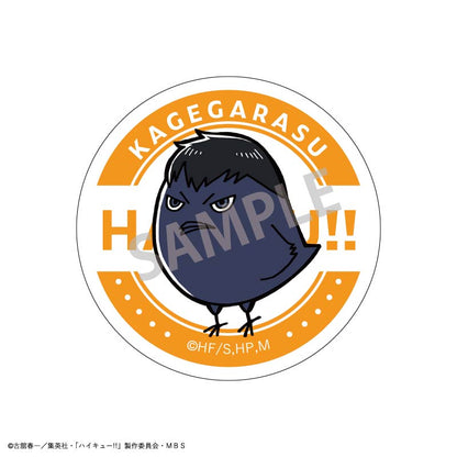 ハイキュー!!_トレーディング缶バッジ(動物)_B 1BOX