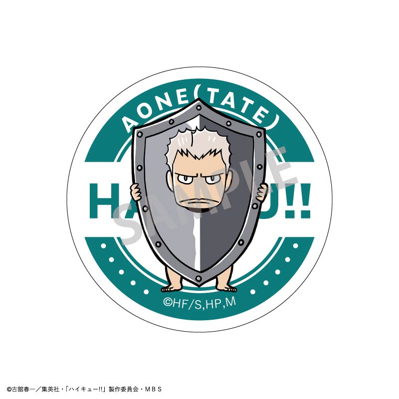 ハイキュー!!_トレーディング缶バッジ(動物)_B 1BOX