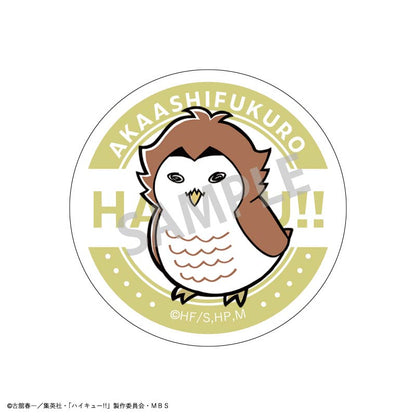 ハイキュー!!_トレーディング缶バッジ(動物)_B 1BOX