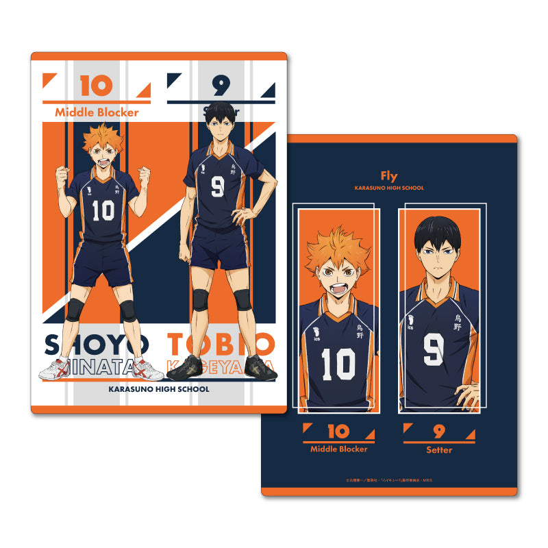 ハイキュー!!_B5サイズ下敷き A:日向翔陽&影山飛雄
