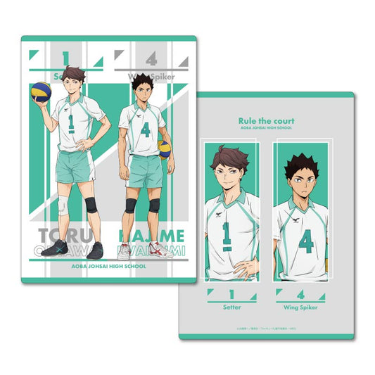 ハイキュー!!_B5サイズ下敷き B:及川徹&岩泉一