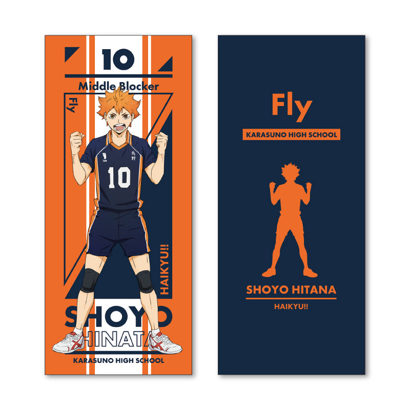 ハイキュー!!_リストレストクッション A:日向翔陽