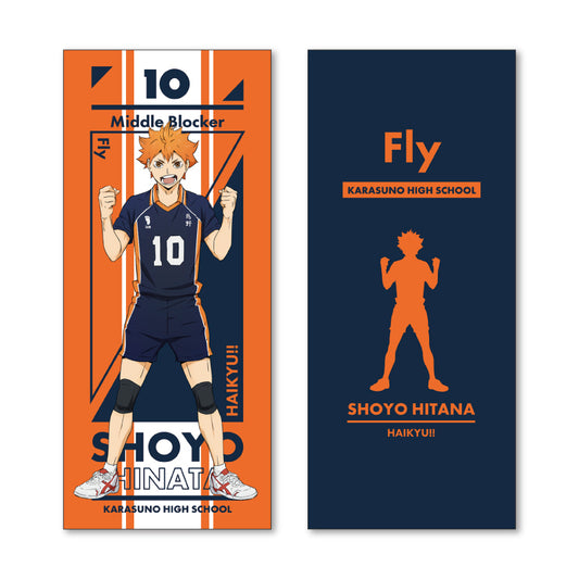 ハイキュー!!_リストレストクッション A:日向翔陽