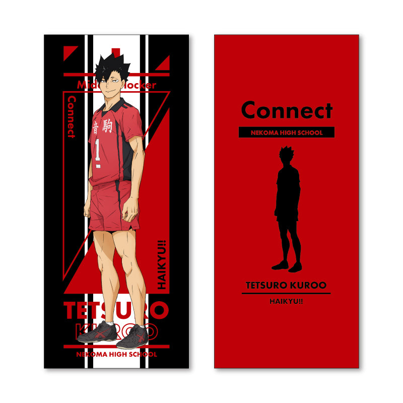 ハイキュー!!_リストレストクッション C:黒尾鉄朗