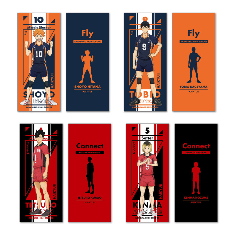 ハイキュー!!_リストレストクッション C:黒尾鉄朗