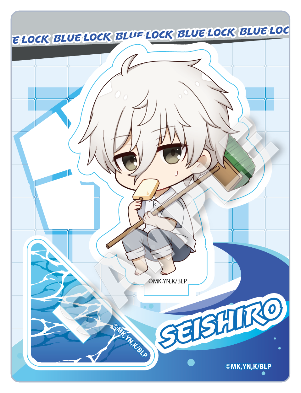 ブルーロック_ミニキャラスタンド プール掃除 Ver. 凪誠士郎