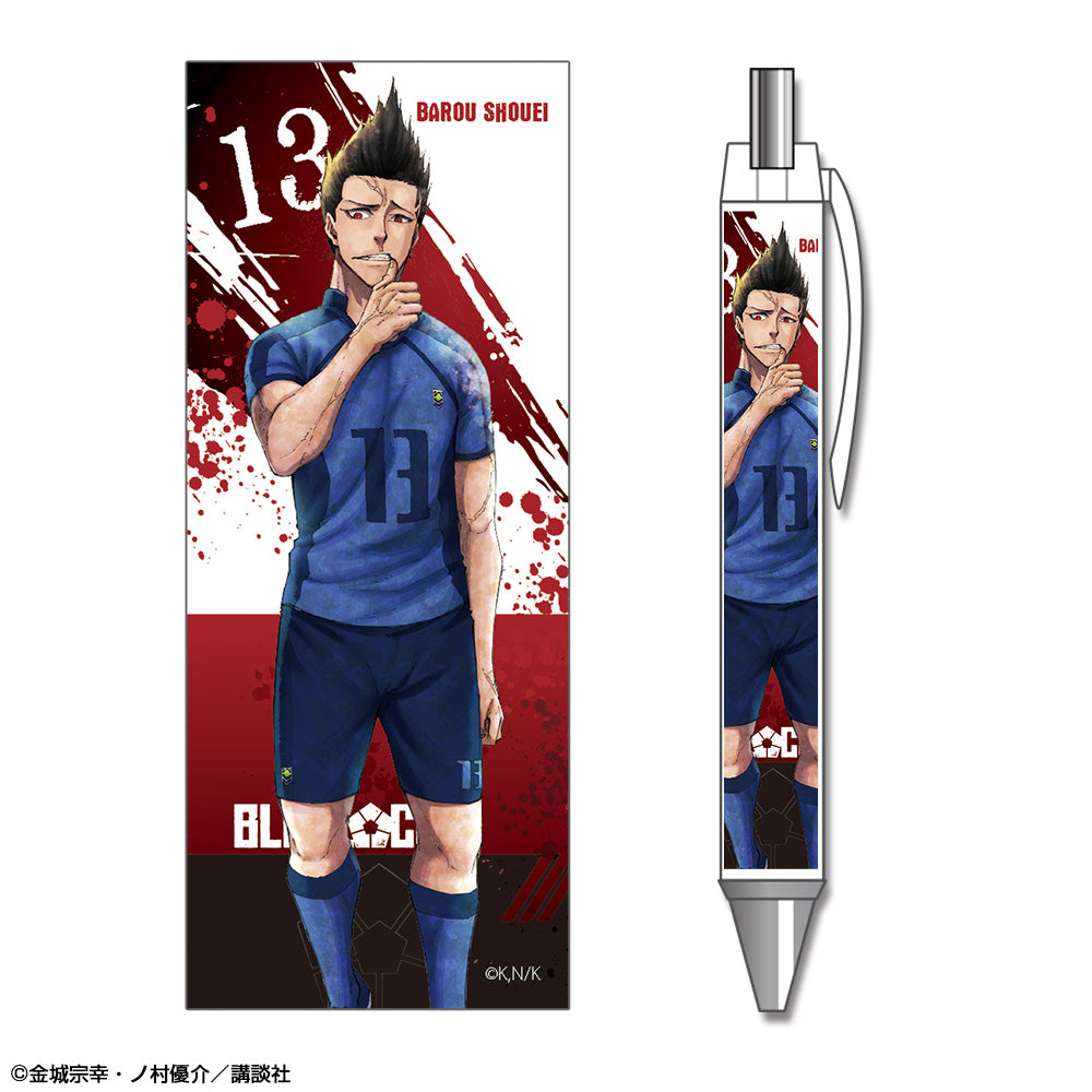 ブルーロック_ボールペン デザイン07(馬狼照英)
