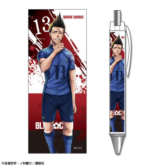 ブルーロック_ボールペン デザイン07(馬狼照英)
