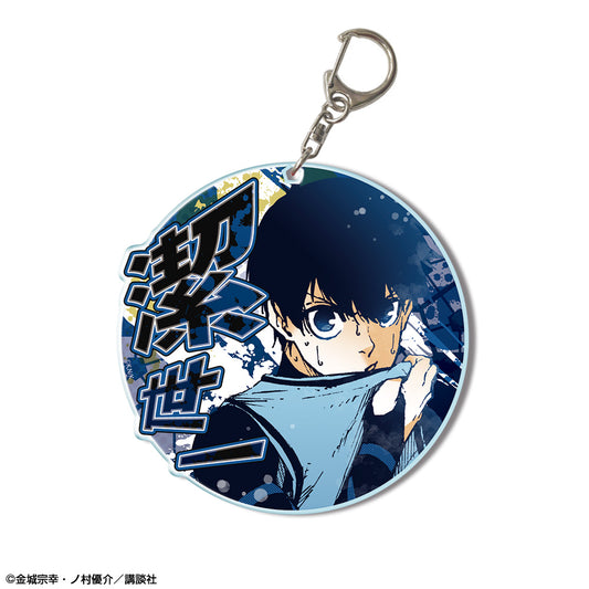ブルーロック_ビッグアクリルキーホルダー デザイン01(潔世一/A)