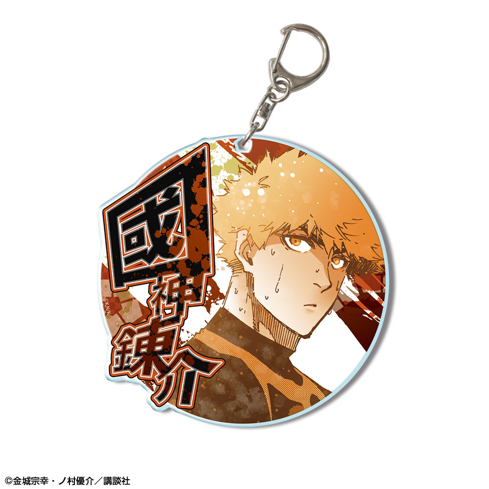 ブルーロック_ビッグアクリルキーホルダー デザイン08(國神錬介/B)