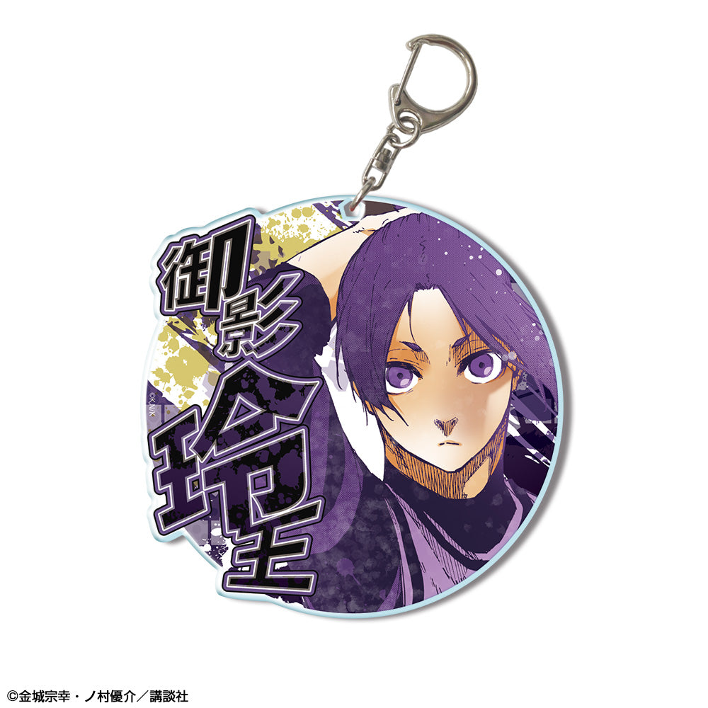 ブルーロック_ビッグアクリルキーホルダー デザイン16(御影玲王/B)