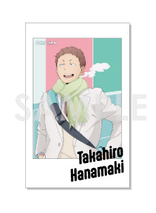 ハイキュー!!_キャラナップコレクション第3弾～Autumn&Winter～ BOX.B