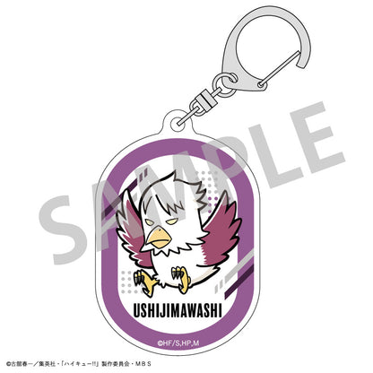 ハイキュー!!_トレーディングアクリルキーホルダー(動物)_A 1BOX