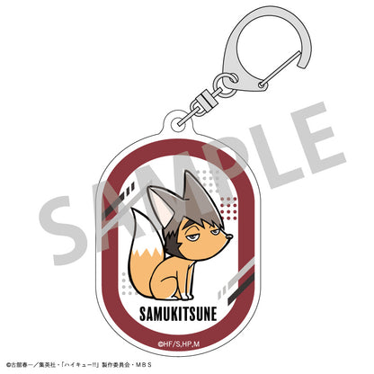 ハイキュー!!_トレーディングアクリルキーホルダー(動物)_A 1BOX