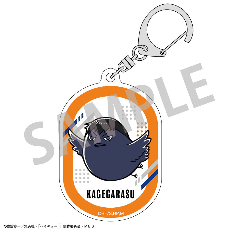 ハイキュー!!_トレーディングアクリルキーホルダー(動物)_B 1BOX