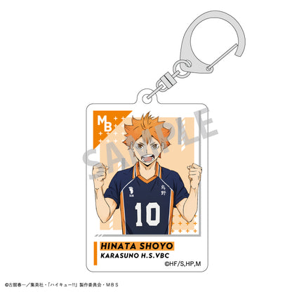 ハイキュー!!_トレーディングアクリルキーホルダー/A 1BOX