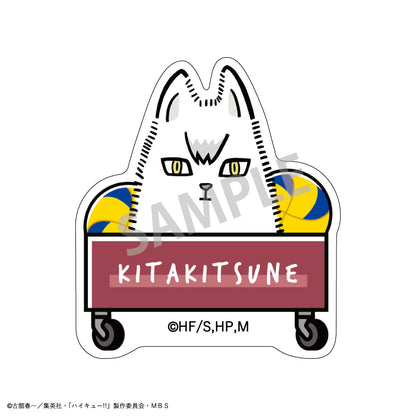 ハイキュー!!_トレーディングアクリルクリップ/B 1BOX