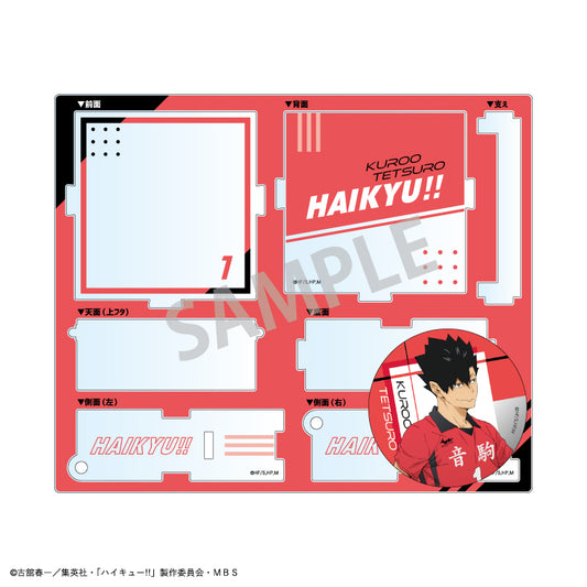 ハイキュー!!_ハコニワ缶バッジ_黒尾 鉄朗