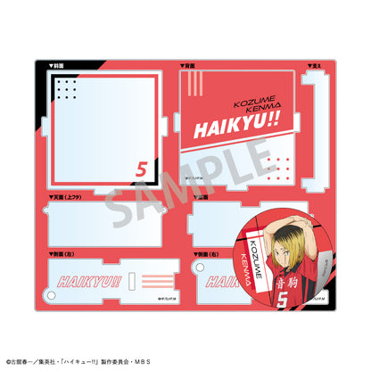 ハイキュー!!_ハコニワ缶バッジ_孤爪 研磨