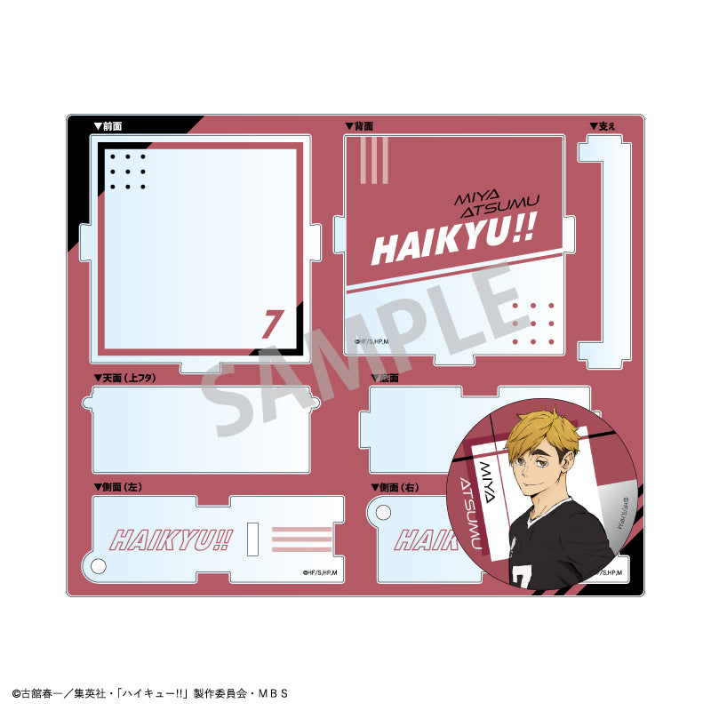 ハイキュー!!_ハコニワ缶バッジ_宮 侑