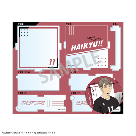 ハイキュー!!_ハコニワ缶バッジ_宮 治