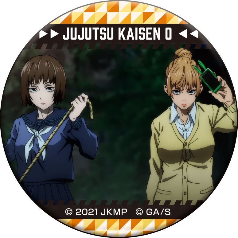 劇場版 呪術廻戦 0_場面写缶バッジコレクション 1BOX