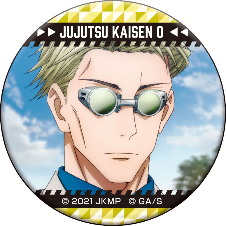 劇場版 呪術廻戦 0_場面写缶バッジコレクション 1pcs