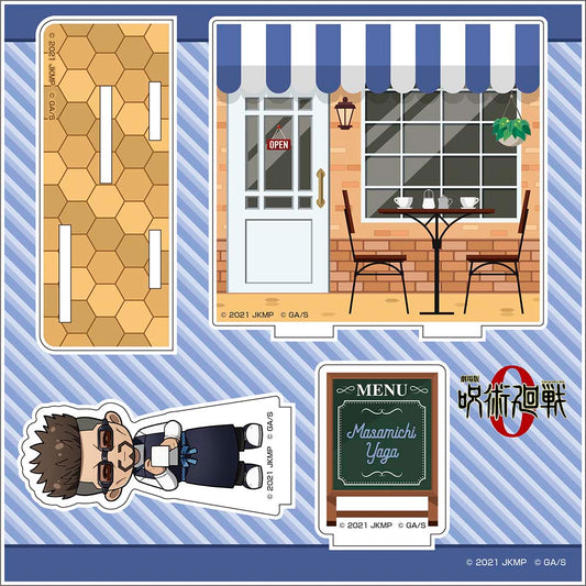 劇場版 呪術廻戦 0_ミニアクリルジオラマ【ウェイターver.】⑧夜蛾正道