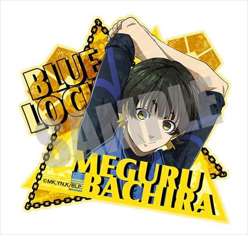 ブルーロック_ダイカットステッカー 第一弾 蜂楽 廻