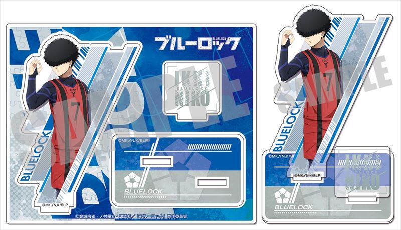 ブルーロック_アクリルスタンド 第二弾 二子 一揮