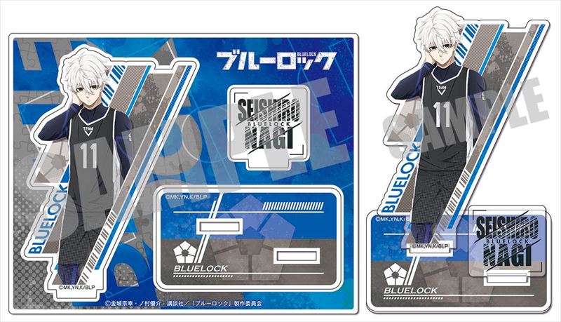 ブルーロック_アクリルスタンド 第二弾 凪 誠士郎