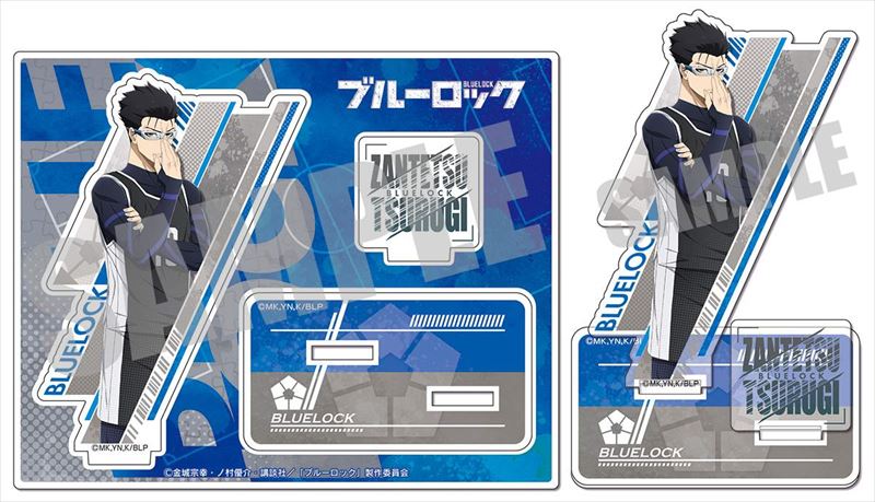 ブルーロック_アクリルスタンド 第二弾 剣城 斬鉄