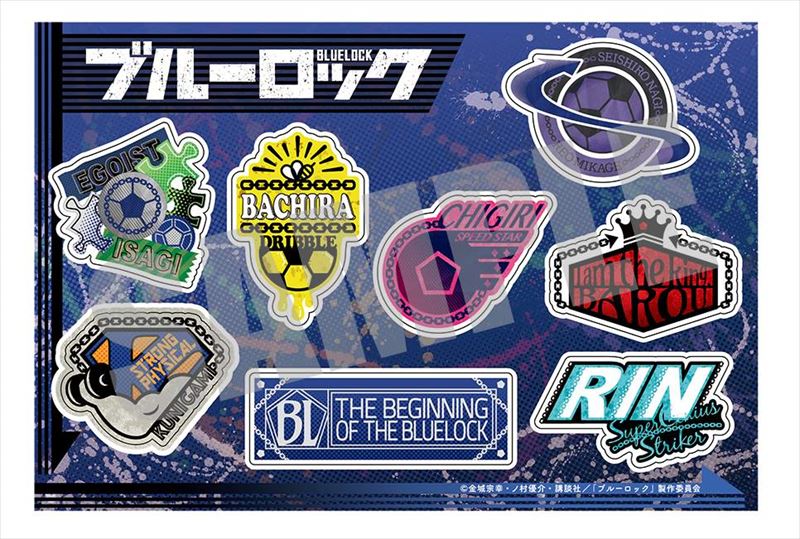 ブルーロック_ステッカー