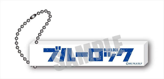ブルーロック_スティックロゴキーホルダー Aver.