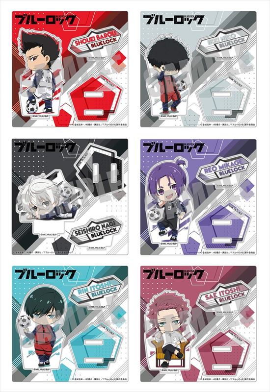 ブルーロック_アクリルスタンド(公式デフォルメイラスト) 第二弾 凪 誠士郎