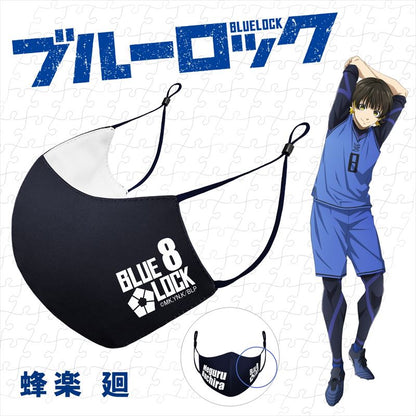 ブルーロック_抗菌・抗ウィルスマスク 蜂楽 廻