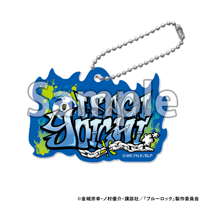 ブルーロック_アクリルキーホルダー グラフィティ (潔世一)