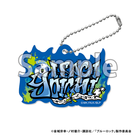 ブルーロック_アクリルキーホルダー グラフィティ (潔世一)