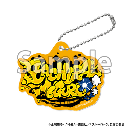 ブルーロック_アクリルキーホルダー グラフィティ (蜂楽廻)