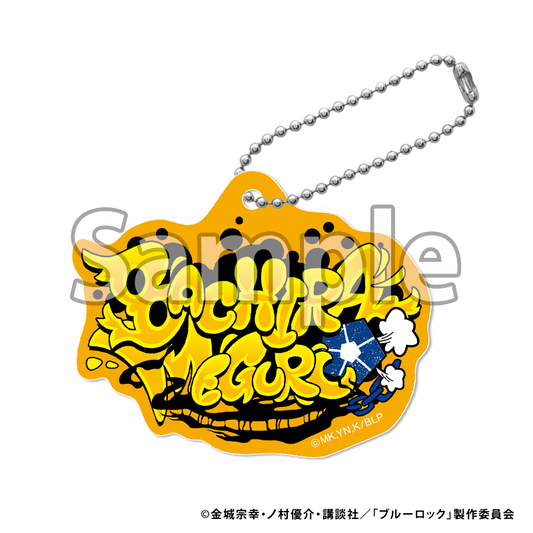 ブルーロック_アクリルキーホルダー グラフィティ (蜂楽廻)