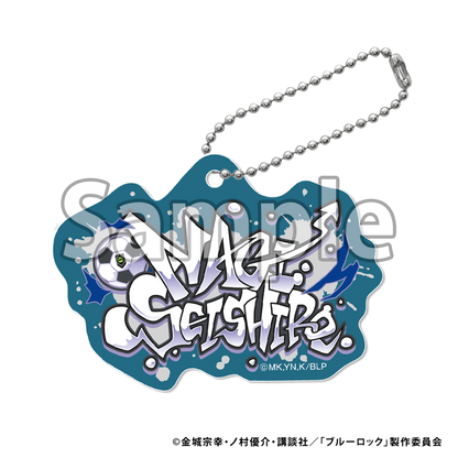 ブルーロック_アクリルキーホルダー グラフィティ (凪誠士郎)