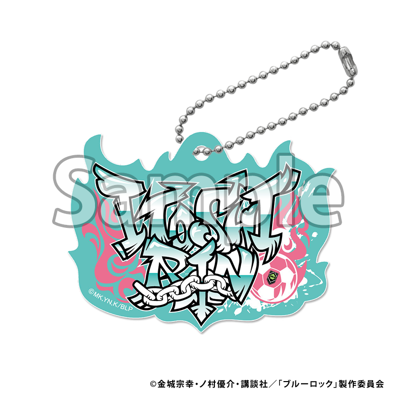 ブルーロック_アクリルキーホルダー グラフィティ(糸師凛)