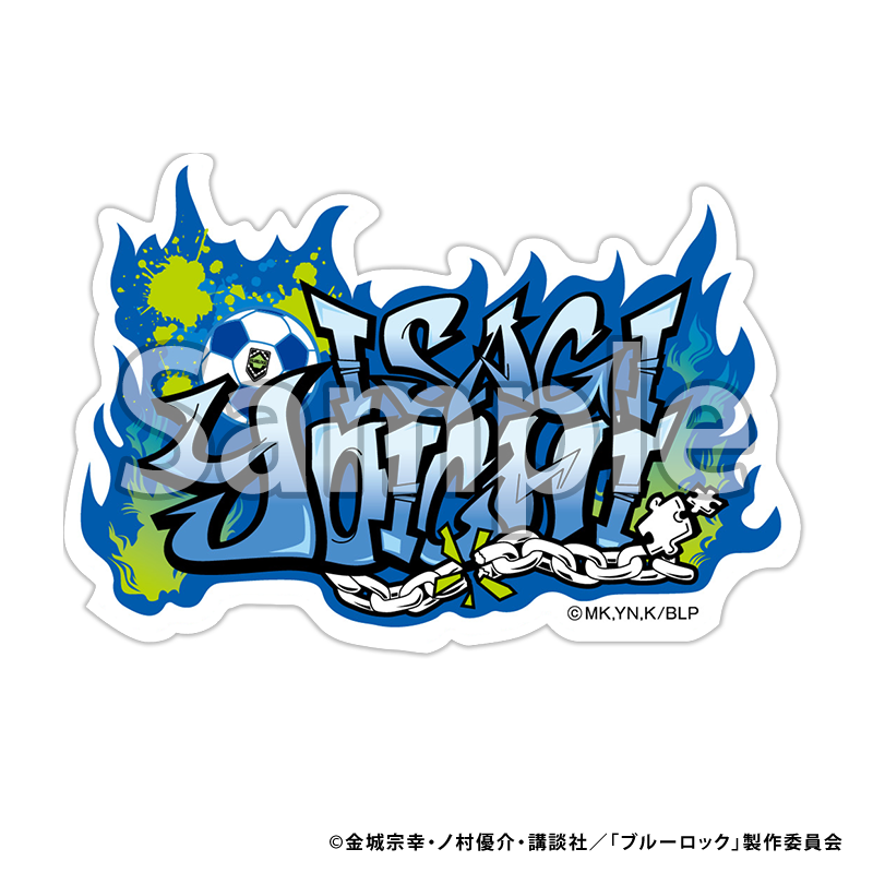 ブルーロック_ミニステッカー グラフィティ (潔世一)