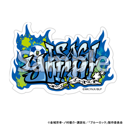 ブルーロック_ミニステッカー グラフィティ (潔世一)